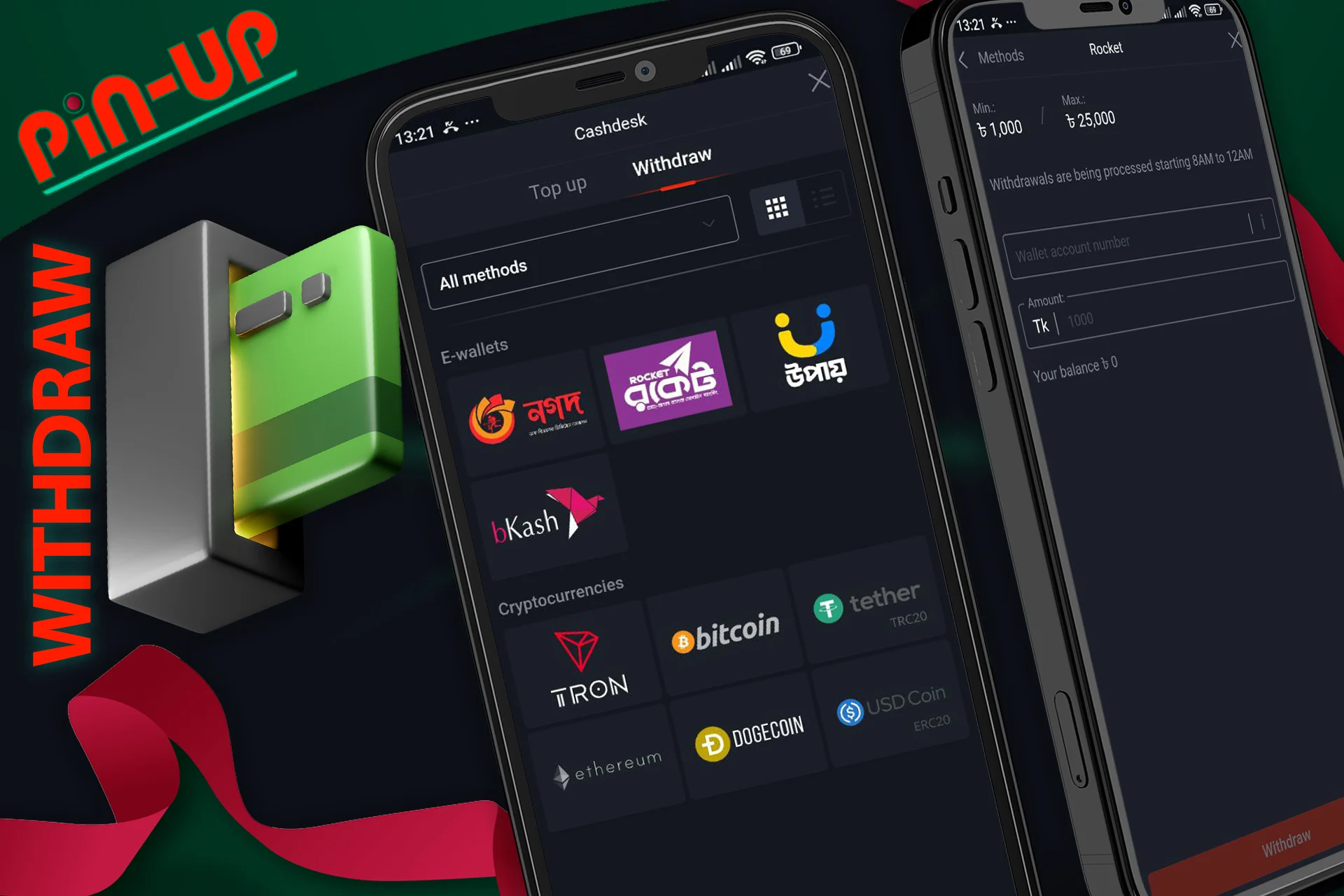 Withdraw your winnings using the mobile app